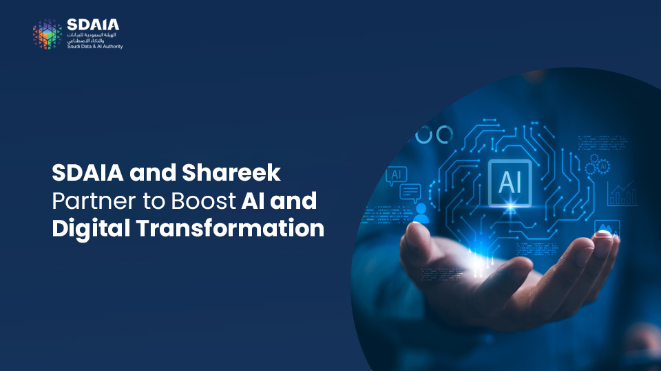 SDAIA and Shareek Partner to Boost AI and Digital Transformation