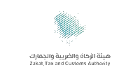 Zakat, Tax and Customs Authority (ZATCA)