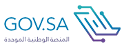 Digital government authority saudi arabia