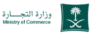 Ministry of commerce saudi arabia