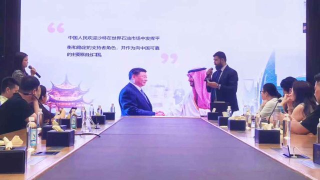 China visit-4