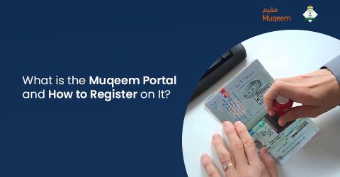 What is the Muqeem Portal and How to Register on It